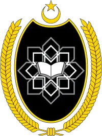 Logo UniSZA - Partner IKH Conference